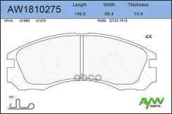 ������� PF-3233-3403 AW1810275 GDB11263200/MR389546 AYWIparts ���. AW1810275 AW1810275 ����