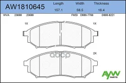 ������� PF-2444 AW1810645 GDB33927042/410600V790 AYWIparts ���. AW1810645 AW1810645 ����