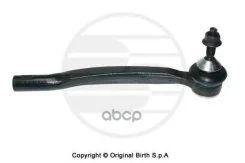 ���������� ������� ���� Volvo XC70, XC90 R Birth ���. RD4655 RD4655 ����