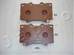 ������. ������. ������� Toyota LandCruiser 95- F Japko ���. 50268 �-� 50268 ����