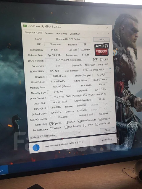 Radeon RX 570 ����