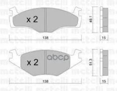 ������. ������. ������� VW GOLF, Passat Metelli ���. 2200450 �-� 2200450 ����