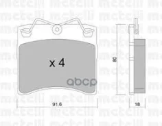 ������. ������. ������� VW �4 (15��) 90- � Metelli ���. 2201630 �-� 2201630 ����