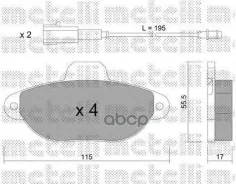 ������. ������. ������� FIAT 500 1.2 2007-, FORD KA 1.2 2009- Metelli ���. 2201593 �-� 2201593 ����