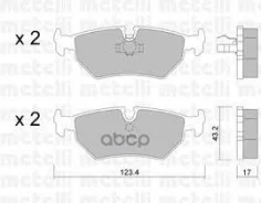 ������. ������. ������� Peugeot 806, ���� ������� Metelli ���. 2201780 �-� 2201780 ����