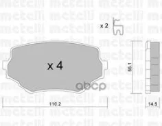 ������. ������. ������� Suzuki ������ 94- � Metelli ���. 2202490 �-� 2202490 ����