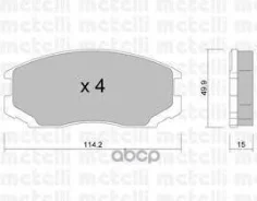 ������. ������. ������� Mitsubishi �����, ������ 92- � Metelli ���. 2202210 �-� 2202210 ����