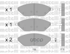 ������. ������. ������� Chevrolet Spark 2005- Metelli ���. 2209080 �-� 2209080 ����