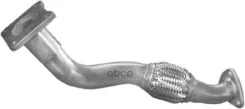 ����� ��������� ������� Seat Cordoba, Ibiza 1.6i, 1.8i 93- Polmostrow ���. 23131 23131 ����