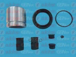 ���. D41664C Repair kits Autofren Seinsa D41664C ����