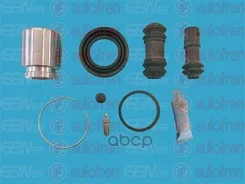 ����������� �������� Subaru Legacy II (BG) 1996- Rear Autofren Seinsa ���. D42591C, ������ D42591C ����
