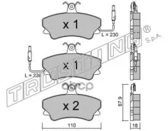 ������. ������. ������� Renault Espace 91-96, � c ����. Trusting ���. 0710 �-� 0710 ����