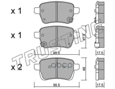 ������. ������. ������� Fiat 500L 2012- Rear Trusting ���. 10360 �-�, ������ 10360 ����