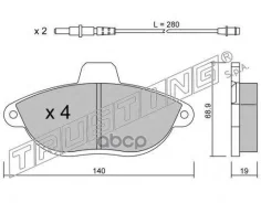 ������. ������. ������� Peugeot 806 94-, Fiat Ulysse, Scudo � � ���� Trusting ���. 1070 �-� 1070 ����