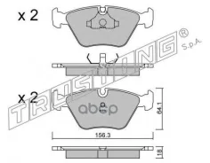 ������. ������. ������� Peugeot 605 3.0 V6 91- � � ����. Trusting ���. 1242 �-� 1242 ����