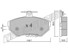������. ������. ������� Audi �4 1.9TDi 97-, VW Passat 97- � �/����. Trusting ���. 2240 �-� 2240 ����