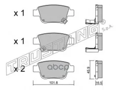 ������. ������. ������� Toyota Avensis Trusting ���. 4670 �-� 4670 ����