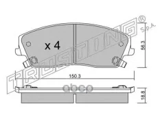 ������. ������. ������� Chrysler 300 C 2004- F Trusting ���. 7320 �-� 7320 ����