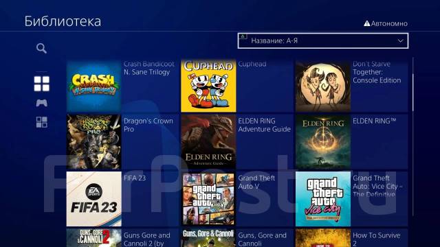 Sony PlayStation 4 ����