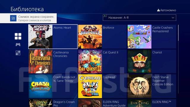 Sony PlayStation 4 ����