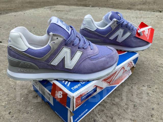 New Balance 574 36 38 39 40 41