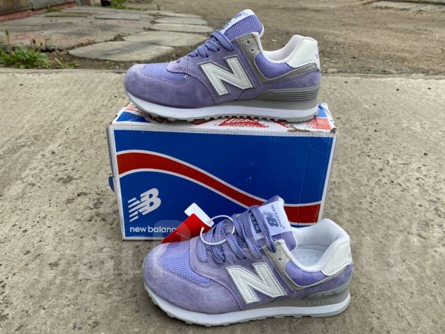 New Balance 574 36 38 39 40 41