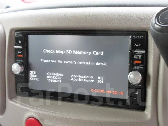 Nissan Cube. �������, ��������, 1.5, ������, 27����. ��, �/�. ��� ����� �� ������������ ����