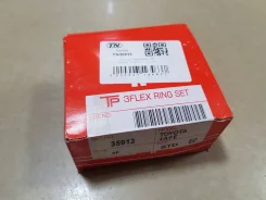 ������ ��������� TPR Toyota 4AFE /7AFE (0,25) 35913025 ����