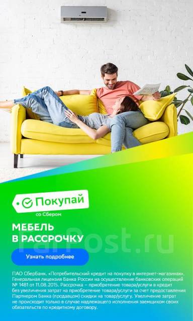  . () 160,0, () 204,0,  ,   ,   