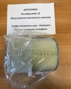 ������ ��������� Mitsubishi Pajero Sport 96-08 / Challenger K9# 96-01 NFM-1274 ����