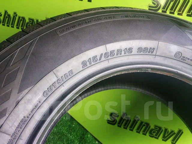 Yokohama BluEarth-GT AE-51E. ������, 2022 ���, ����� ����