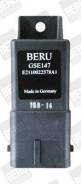 ���� ���������� ������� ����������� Beru ���. GSE147 GSE147 ����