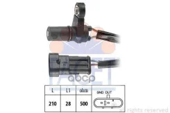 ������ ��������� ��������� Opel Astra, Saab 900, 1238405 Facet ���. 9.0107 90107 ����
