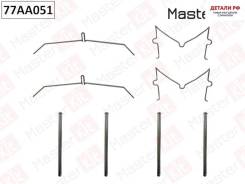     Toyota LAND Cruiser 200 07- 77AA051 77AA051 