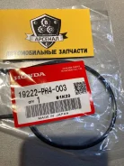 ������ 19222-PR4-003 ����� Original ����