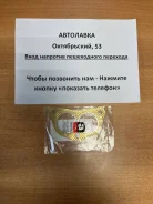 ������ �������������� (��������� ��������� �����) 4G13, 4G15, 4G93 MB687021 ����