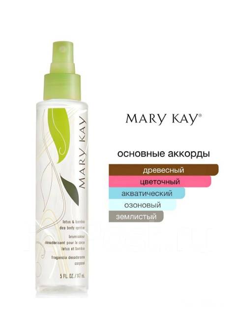 Спрей Лотос и Бамбук -легкий ,мягкий аромат. | Mary kay, Skin care, Hair reference