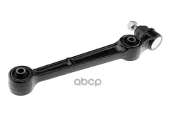 ����� ������. : Mitsubishi Galant 92-03 /Lower ���� Zwdms013 ZWDMS013 ����