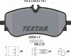 ��������� ������� textar Textar ���. 2280201 2280201 ����