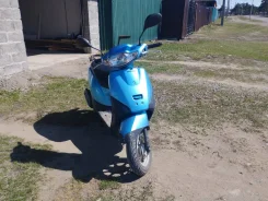 Honda Tact. 50����. ��., ��������, ���, � �������� ����