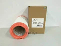 ������ ��������� 28113-4E000 Hyundai/Kia A-2521 Kitto Kitto ���. A-2521 A2521 ����