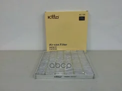 ������ �������� Ecocon 88880-32020 Kitto AC-105 Kitto ���. AC-105 AC105 ����