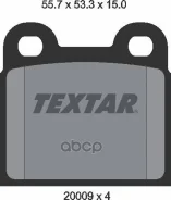 ������� ��������� Textar ���. 2000906 2000906 ����
