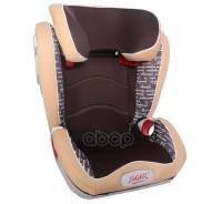 ������ ������� ����� ���������� ���� (������ 2-3 �� 3 �� 12 ��� 15-36 ��) KRES1478 ����� -15% Siger ���. KRES1478 [a078ded488ff87c54507] ����