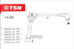 �������� �������� �� Mitsubishi Galant 1.4.246 TSN ���. 14246 14246 ����