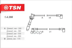 �������� �������� �� Nissan Primera 1.4.266 TSN ���. 14266 14266 ����