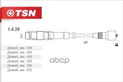 �������� �������� �� Audi 80, 100, A4, A6 1.4.39 TSN ���. 1439 1439 ����