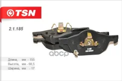 ������� ��������� Honda Accord VIII 2,0;2,2;2,4 ������ (2.1.185) (�-� 4 ��) TSN ���. 21185 21185 ����