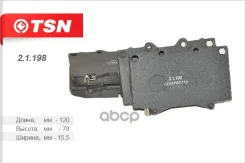 ������� ��������� Toyota Land Cruiser 4,2 TD 4,7 ������ (2.1.198) (�-� 4 ��) TSN ���. 2.1.198 [c193bfba3e65e49b5d72] 21198 ����