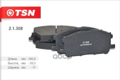������� ��������� Lexus RX 300 3.0 350 3.5, 450 3.3 (2.1.308) (�-�4��) TSN ���. 21308 21308 ����
